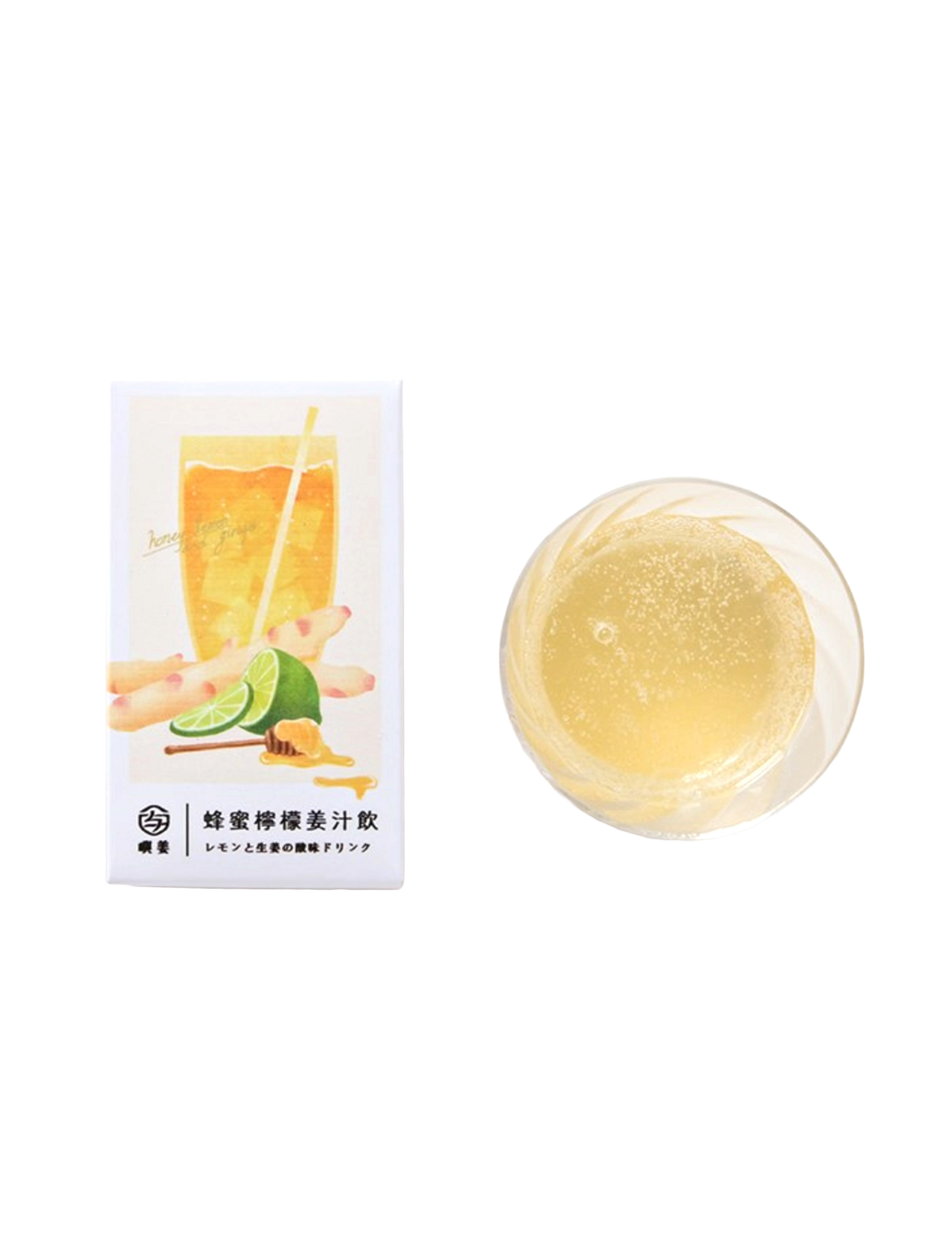 Honey Lemon Ginger Drink