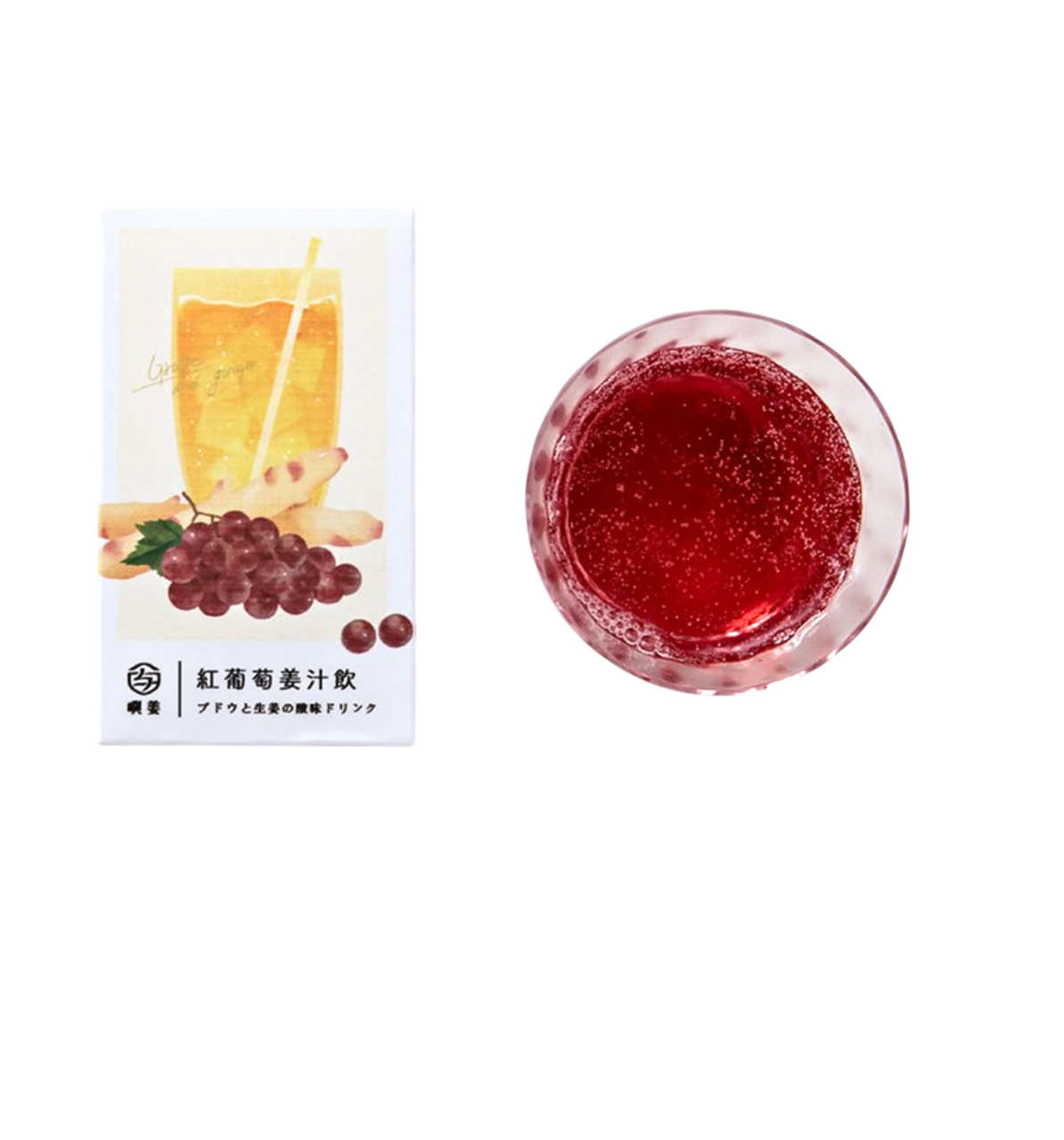 Red Grape Ginger Drink